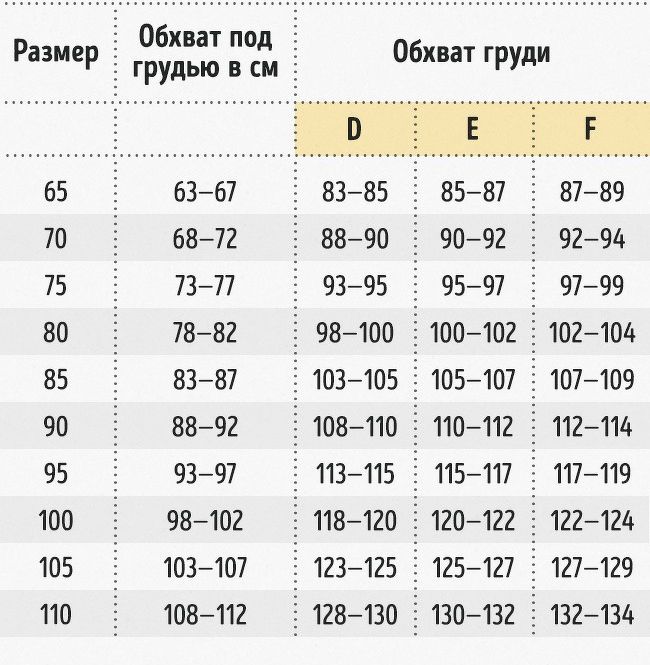 30223265-42818355-1-0-1480510896-1480510910-650-72-1488295420-650-8841c4fbb3-1561988544.jpg